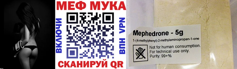 Купить ГАШИШ  АМФ  Псилоцибиновые грибы  Меф  Дятьково