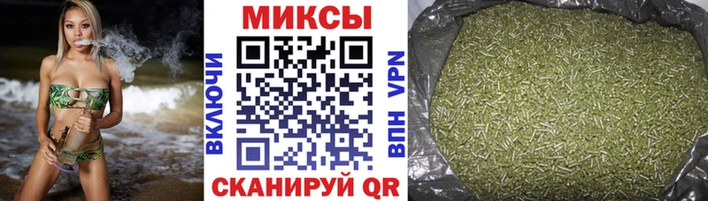 БУТИРАТ 1.4BDO  Купить  Дятьково 