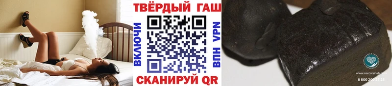 ГАШИШ 40% ТГК  Купить где  Дятьково 