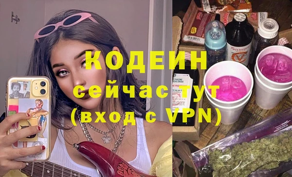 гидропоника Верея