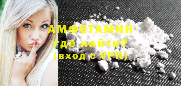 MDMA Premium VHQ Верхний Тагил