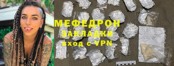 MDMA Premium VHQ Верхний Тагил