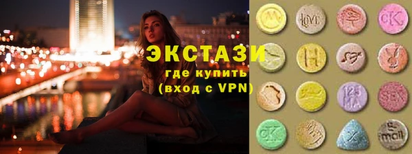 марки nbome Володарск