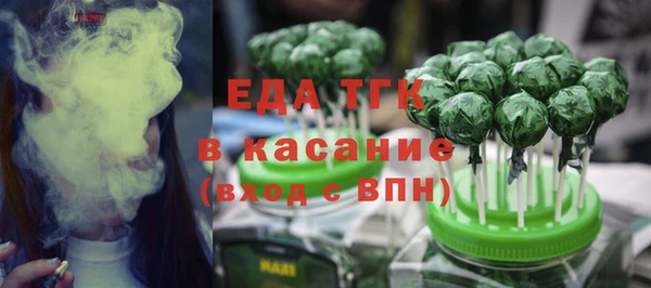 гидропоника Верея