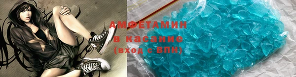 гидропоника Верея