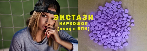 марки nbome Володарск