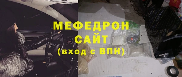 кокаин перу Волосово