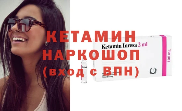 2c-b Верхнеуральск