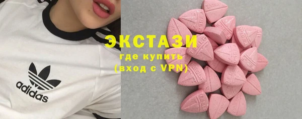 кокаин перу Волосово