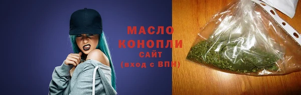 гидропоника Верея