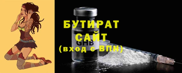 MDMA Premium VHQ Верхний Тагил