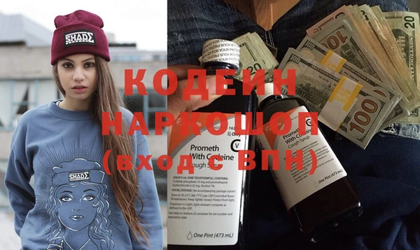 гидропоника Верея