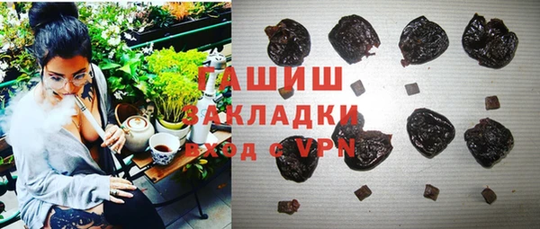 кокаин перу Волосово