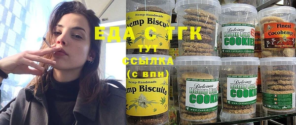 гидропоника Верея