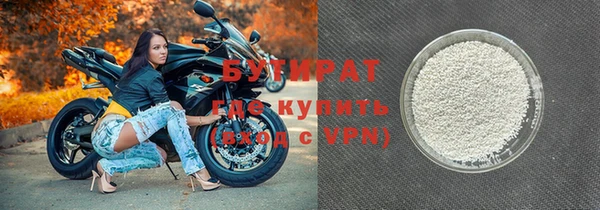 MDMA Premium VHQ Верхний Тагил
