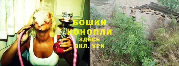 MDMA Premium VHQ Верхний Тагил