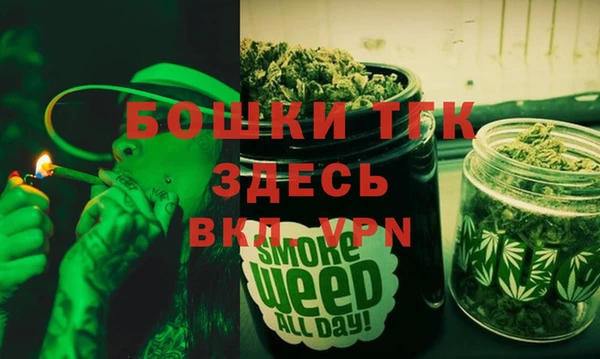гидропоника Верея