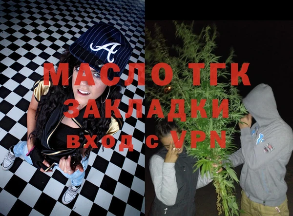 кокаин перу Волосово