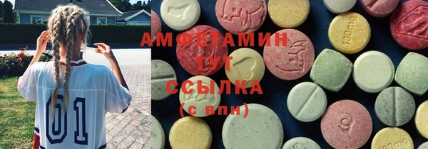 гидропоника Верея