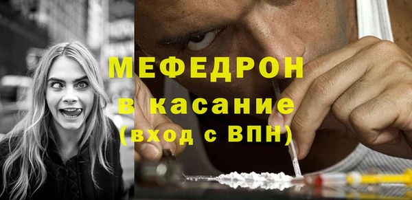 марки nbome Володарск
