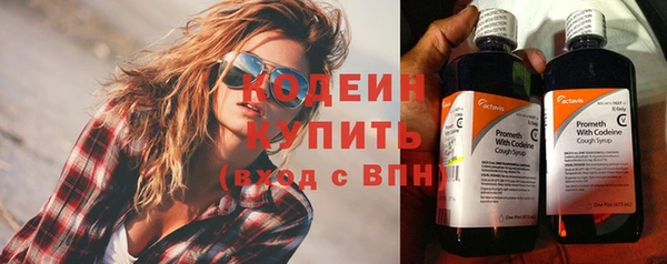 2c-b Верхнеуральск