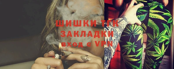 MDMA Premium VHQ Верхний Тагил