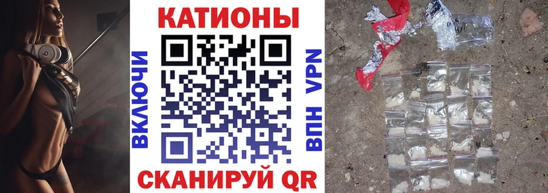 Купить  Дятьково  МЕФ мука 