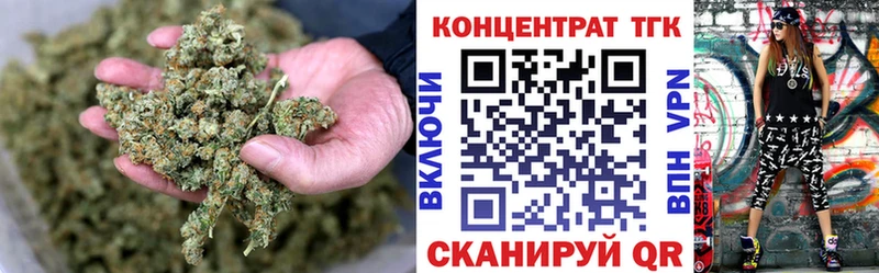 ТГК вейп с тгк  Купить где  Дятьково 